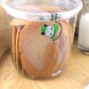 Confezione Lingue di gatto Maccalli